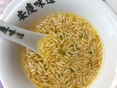 -集贤门·徽菜(南山店)
