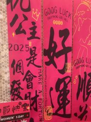 -金月汇月子会所(北大街店)