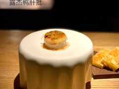 -泰安门Taian Table(镇宁路店)