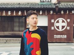 -伊藤久右卫门(宇治本店)