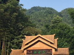 -漫山居私汤民宿全竹宴
