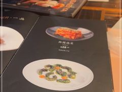 -山葵家·创意料理(临平银泰城店)