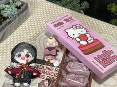-好利来(建筑大学店)