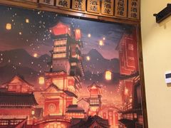 -鸟鹏烧鸟居酒屋(仁恒梦中心店)