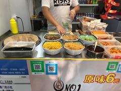 -糯米卷
