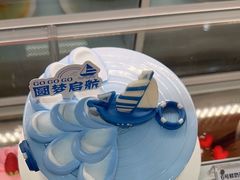 -GANSO元祖食品(信达蓝湖郡店)