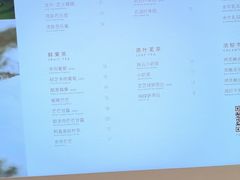 -喜茶(中山白水井店)