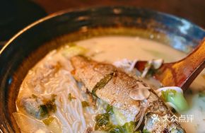Signature Yellow Croaker with Pickled Mustard Greens and Rice Noodles