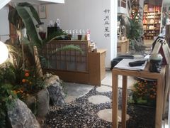 -纳地素食(石门公园店)
