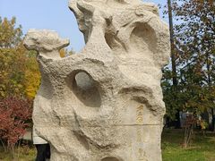 -回龙观体育文化公园