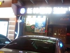 -新韩银行(上海浦西支行)