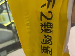-2颗鸡蛋煎饼(北京路天河城店)