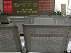 -北京市西城区人力资源公共服务中心