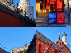 -妙应寺白塔