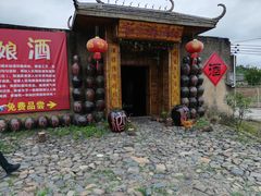 -苏家围·东江画廊旅游景区