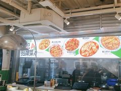 -欧记大排档·景德菜(上海首店)
