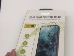 -美承onezero(M+购物中心店)