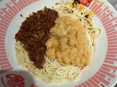 -好這口重庆小面(总店)