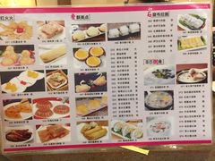 -敦煌喜宴(万达广场店)