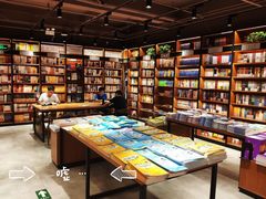 -新华书店(永安路店)