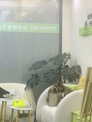 -凡碧诗毛孔清洁收细