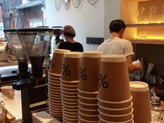 -% Arabica(京都东山店)
