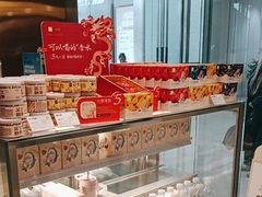 -奈雪的茶(石家庄万象城店)