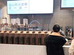-喜茶(合肥中环城店)