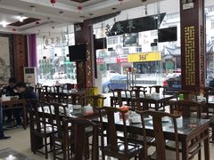 大堂-徽州美食(三十年老店)
