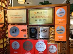 -江城小馆陕南妈妈菜·全球旅行餐厅(钟楼店)