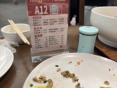 -吴记富苑(朝阳店)
