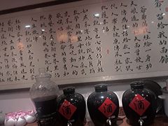 -刘师父老汉口江湖菜(蔡锷路店)