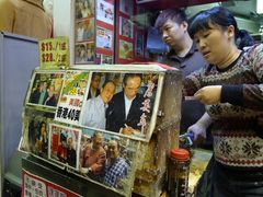 店员-利强记北角鸡蛋仔(弥敦道店 )