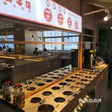 潮汕牛肉锅