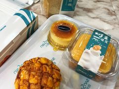 菠萝包-香雪儿(郑东新区店)