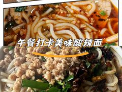 -黄金娣米线(盛邦老店)