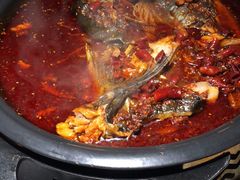 -探鱼·鲜青椒爽麻烤鱼(天河优托邦店)