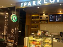 -逸派咖啡 EPARKCOFFEE(广安门店)