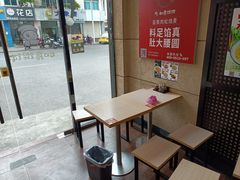 -如意馄饨(龙西路店)