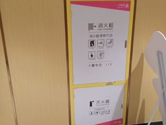 -大悦城(沈阳中街店)
