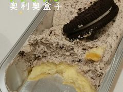 奥利给奥利奥盒子-奈雪的茶(中华广场店)