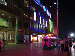 -宝业东城广场(东二环路店)