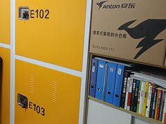 -安东易迷你仓自助寄存仓库(苏州桥店)