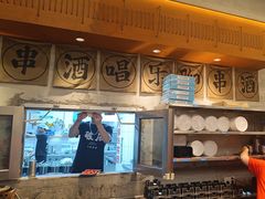 -破店肥哈·东北烧烤(南山保利店)