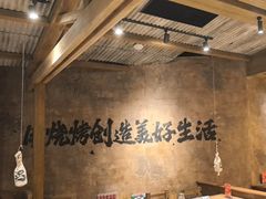 -北丐先生·野馄饨烧烤(雨花万象店)