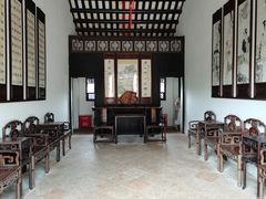 -东莞市可园博物馆