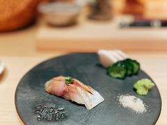-橼舍鮨青木