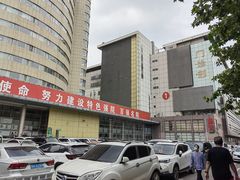 -山东省千佛山医院