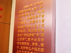 -解放阁