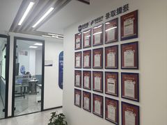 -新航道·雅思托福·Alevel AP·留学考研(光谷校区)